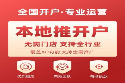 成功案例分享：如何巧妙运用信息流广告提升品牌影响力